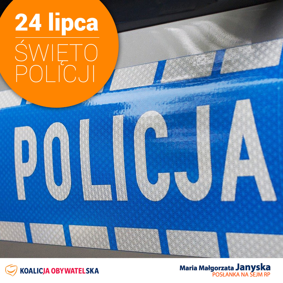 Święto Policji